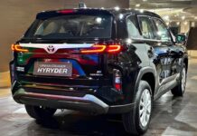 Creta की पुंगी बजाने आयी powerfull इंजन और झक्कास फीचर्स वाली Toyota Hyryder की SUV कार Creta की पुंगी बजाने आयी powerfull इंजन और झक्कास फीचर्स वाली Toyota Hyryder की SUV कार