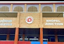 भारतीय रेल के भोपाल रेल मंडल के नौ रेलवे स्टेशनों को मिला ग्रीन सर्टिफिकेशन