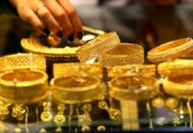 आज का सोने का भाव: सोने-चांदी की कीमतों में हुआ बदलाव, जानें 22 कैरेट और 24 कैरेट सोने के लेटेस्ट रेट