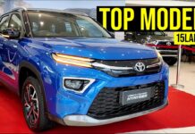 धाकड़ look में लांच हुई धमाकेदार फीचर्स वाली Toyota Hyryder की शानदार कार VIP वाली फिलिंग धाकड़ look में लांच हुई धमाकेदार फीचर्स वाली Toyota Hyryder की शानदार कार VIP वाली फिलिंग