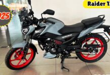 नए look और एडवांस फीचर्स में launch हुई TVS Raider की धाकड़ बाइक बढ़िया माइलेज के साथ नए look और एडवांस फीचर्स में launch हुई TVS Raider की धाकड़ बाइक बढ़िया माइलेज के साथ