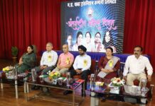 अंतर्राष्ट्रीय महिला दिवस पर बिजली कंपनी की मातृशक्तियों का हुआ सम्मान