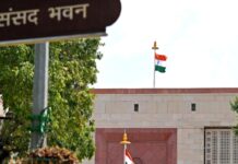 नेशनल इलेक्ट्रिसिटी प्लान के संबंध में केंद्र सरकार की महत्वपूर्ण पहल