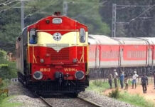 ट्रेन में तैनात होंगी मिर्च स्प्रे कैन से लैस आरपीएफ की महिला जवान