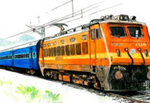 रीवा-मुंबई के बीच चलाई जाएगी साप्ताहिक सुपरफास्ट स्पेशल ट्रेन