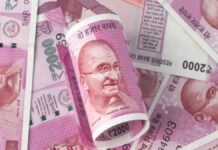 बैंकिंग प्रणाली में वापस आए दो हजार रुपये के 98.21 फीसदी नोट: RBI