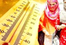 MP Weather: मध्य प्रदेश में बढ़ने लगी गर्मी, कई शहरों का तापमान 42 डिग्री सेल्सियस के पार