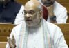 Amit Shah का बड़ा बिल, वंदे मातरम अपमान पर सख्त सजा Amit Shah