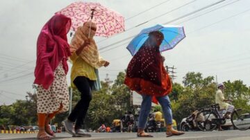 MP Weather Alert