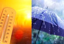 तपती गर्मी के बाद पलटेगा मौसम, मौसम विभाग ने जारी क्या अलर्ट weather-to-change-after-scorching-heat-has-the-meteorological-department-issued-an-alert