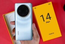 256GB स्टोरेज और ट्रिपल रियर कैमरा सेटअप के साथ आया Realme का 6,000mAh बैटरी वाला स्मार्टफोन 256GB स्टोरेज और ट्रिपल रियर कैमरा सेटअप के साथ आया Realme का 6,000mAh बैटरी वाला स्मार्टफोन