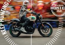दमदार इंजन के साथ रॉयल एनफील्ड ने लॉन्च की सबसे सस्ती बाइक Royal Enfield Hunter 350
