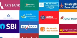Bank of India Credit Officer Admit Card जारी, 16 अगस्त को ऑनलाइन परीक्षा; ऐसे करें डाउनलोड