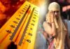 Heatwave Alert : उत्तर से पश्चिम तक गर्मी का कहर, कई राज्यों में अलर्ट, अब गर्मी करेगी तगड़ा वार Heatwave Alert