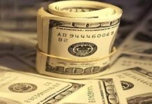 देश का विदेशी मुद्रा भंडार 10.87 अरब डॉलर बढ़ा, 676.27 अरब डॉलर पर पहुंचा