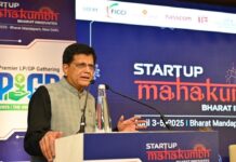 अमेरिकी टैरिफ भारत के स्टार्टअप विकास को नहीं करेंगे धीमा: पीयूष गोयल