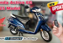 ताकतवर इंजन के साथ खचाखच फीचर्स वाली Honda Activa 6G की धांसू स्कूटर कीमत भी सस्ती ताकतवर इंजन के साथ खचाखच फीचर्स वाली Honda Activa 6G की धांसू स्कूटर कीमत भी सस्ती