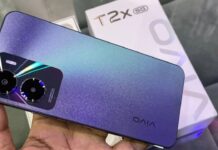 amazing कैमरे के साथ launch हुआ 128GB स्टोरेज 5000mAh की दमदार बैटरी वाला Vivo T2x 5G Smartphone amazing कैमरे के साथ launch हुआ 128GB स्टोरेज 5000mAh की दमदार बैटरी वाला Vivo T2x 5G Smartphone