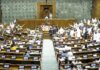 Parliament Session शुरू होते ही लोकसभा में हंगामा, पेपर लीक और चढ़ावा चोरी पर सत्ता-विपक्ष आमने-सामने Parliament Session
