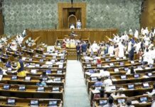 वक्फ संशोधन विधेयक लोकसभा से पारित, पक्ष में पड़े 288 मत