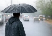 MP में मौसम ने ली करवट, इन जिलों में अलर्ट जारी Sun की 3rd डिग्री: