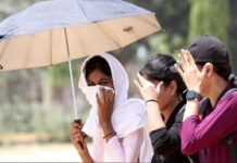 MP Weather: मध्य प्रदेश में भीषण गर्मी का कहर शुरू, कई जिलों में तापमान 40 डिग्री सेल्सियस के पार MP