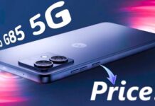 5000mAh की बड़ी फास्ट चार्जिंग बैटरी के साथ 128GB स्टोरेज वाला Moto 5G स्मार्टफ़ोन लॉन्च 5000mAh की बड़ी फास्ट चार्जिंग बैटरी के साथ 128GB स्टोरेज वाला Moto 5G स्मार्टफ़ोन लॉन्च