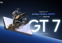 गेमिंग के दीवानों के लिए realme ला रहा है 7,200mAh की बैटरी वाला दमदार स्मार्टफोन realme GT7