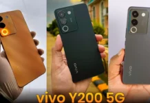 5G की दुनिया में launch हुआ 44W फ़ास्ट चार्जर वाला Vivo Y200 5G smartphone Vivo Y200 5G