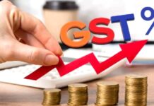 ऑल टाइम हाई पर पहुंचा जीएसटी कलेक्शन- भरा सरकार का खजाना
