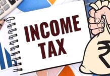 सीबीडीटी ने 15 सितंबर 2025 तक बढ़ाई आयकर रिटर्न दाखिल करने की अंतिम तिथि