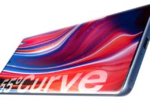 64MP कैमरे और 3D कर्व्ड AMOLED डिस्प्ले वाला Infinix का नया धांसू स्मार्टफोन