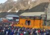 Rudraprayag : भारी बारिश-तूफान के अलर्ट के बीच केदारनाथ यात्रा पर रोक, प्रशासन हाई अलर्ट पर Rudraprayag