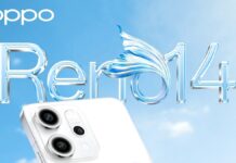 भारत में OPPO Reno 14 की लांचिंग कंफर्म, शानदार कैमरे के साथ मिलेंगे लेटेस्ट फीचर्स