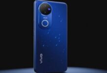 आज लॉन्च होगा 50MP सेल्फी कैमरा और 512GB स्टोरेज वाला Vivo V50 Elite Edition