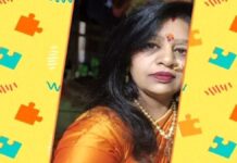 फिर से शिष्य बनने जा रहा हूँ: अनामिका गुप्ता
