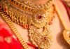 Gold -Silver के भाव में बड़ा बदलाव, सोना सस्ता, जानें आज का ताजा रेट Gold -Silver