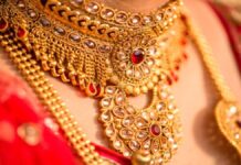 Gold -Silver के भाव में बड़ा बदलाव, सोना सस्ता, जानें आज का ताजा रेट Gold -Silver