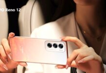 256GB और ट्रिपल कैमरा वाले Oppo Reno 12 स्मार्टफोन पर मिल रहा है 13,000 रुपये का डिस्काउंट