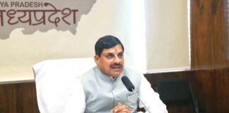Waqf Board के पुनर्गठन में मध्य प्रदेश ने देश में बनाई पहली पहचान Waqf Board