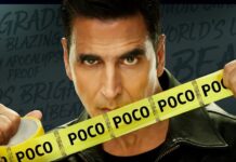 धांसू फीचर्स और दमदार बैटरी वाले POCO F7 स्मार्टफोन की भारत में लांचिंग कंफर्म POCO