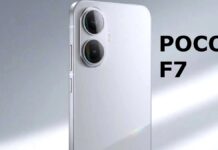 7,550mAh बैटरी, 16GB रैम+512GB स्टोरेज के साथ लॉन्च होगा Poco F7 स्मार्टफोन