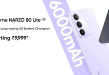 Realme Narzo 80 Lite 5G: 10 हजार रुपये वाला धांसू स्मार्टफोन लॉन्च