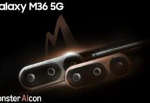 एडवांस्ड एआई फीचर्स और नए लुक में लॉन्च होगा Samsung Galaxy M36 स्मार्टफोन
