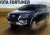 Price Hike : Toyota Fortuner हुई महंगी! जानें नई कीमतें, वेरिएंट्स और अपडेटेड रेंज Toyota Fortuner
