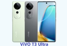 50MP सेल्फी कैमरे और 256GB स्टोरेज वाला Vivo T3 Ultra स्मार्टफोन हुआ सस्ता