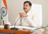 पीएम सूर्य घर योजना से अक्षय ऊर्जा महाशक्ति बनने की ओर बढ़ रहा भारत : CM Dr. Yadav CM Dr. Yadav