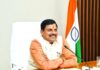 MP में बंपर भर्ती का ऐलान: 2 लाख पदों पर होगी नियुक्ति, 18 हजार पुलिस और 10 हजार शिक्षक पद शामिल