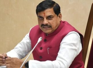 Industrial development को बढ़ावा, फोरम का शुभारंभ करेंगे मुख्यमंत्री डॉ. मोहन यादव Industrial development