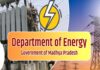 MP Electricity: बिजली उपभोक्ताओं को लगा झटका, महंगा हुआ बिजली बिल MP Electricity